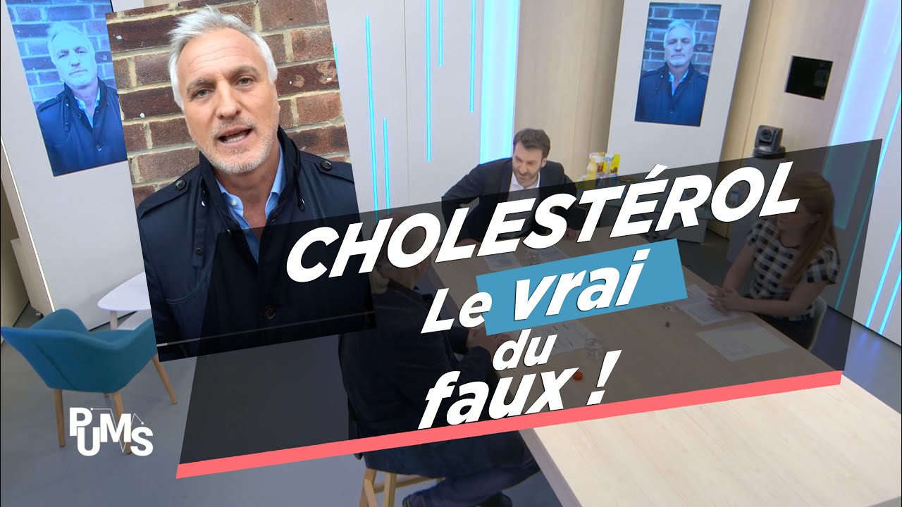 Le cholestérol
